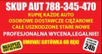 kupie auto